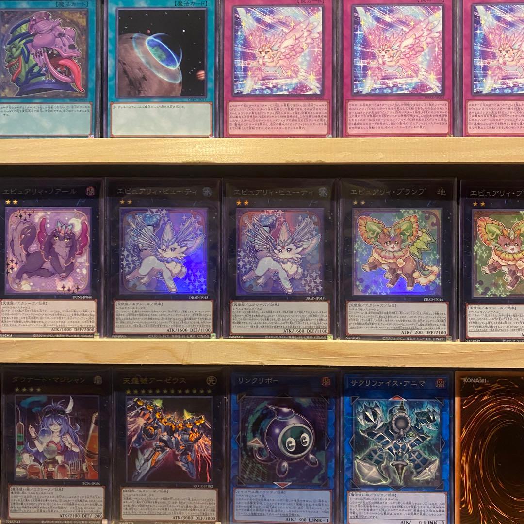 即日発送！ピュアリィ デッキ マイフレンド ノアール 天霆號アーゼウス