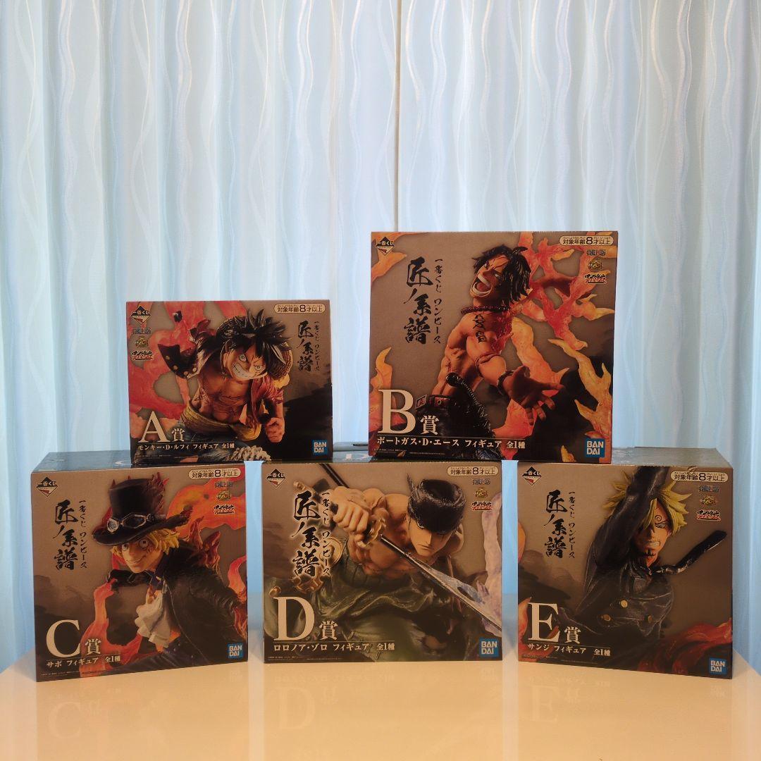 ワンピース　一番くじ　匠ノ系譜フィギュア