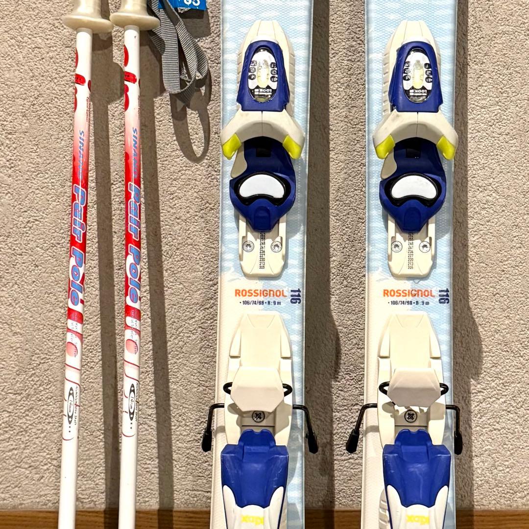 ROSSIGNOL スキー板 ミニオンズ 子供用【116cm】 - メルカリ