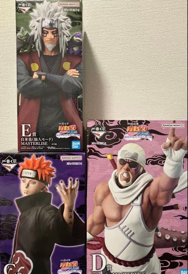 一番くじ　ナルトNARUTO C賞 ペイン　D賞　キラービー　E賞 自来也