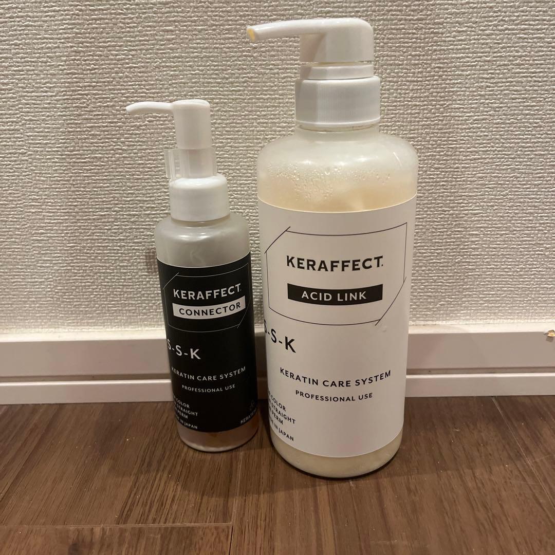 KERAFFECT ACID LINK & CONNECTOR セット