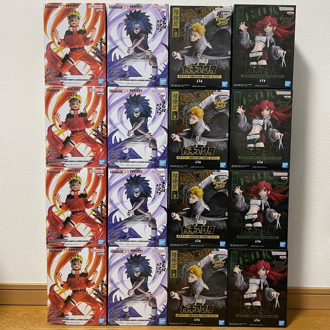 NARUTO　ガチアクタ　VIBRATION STARS　フィギュア16点セット