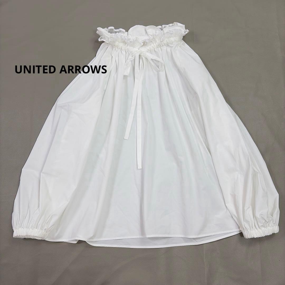 ユナイテッドアローズ オーガンジーフリルリボンブラウス　ギャザー　セレモニー