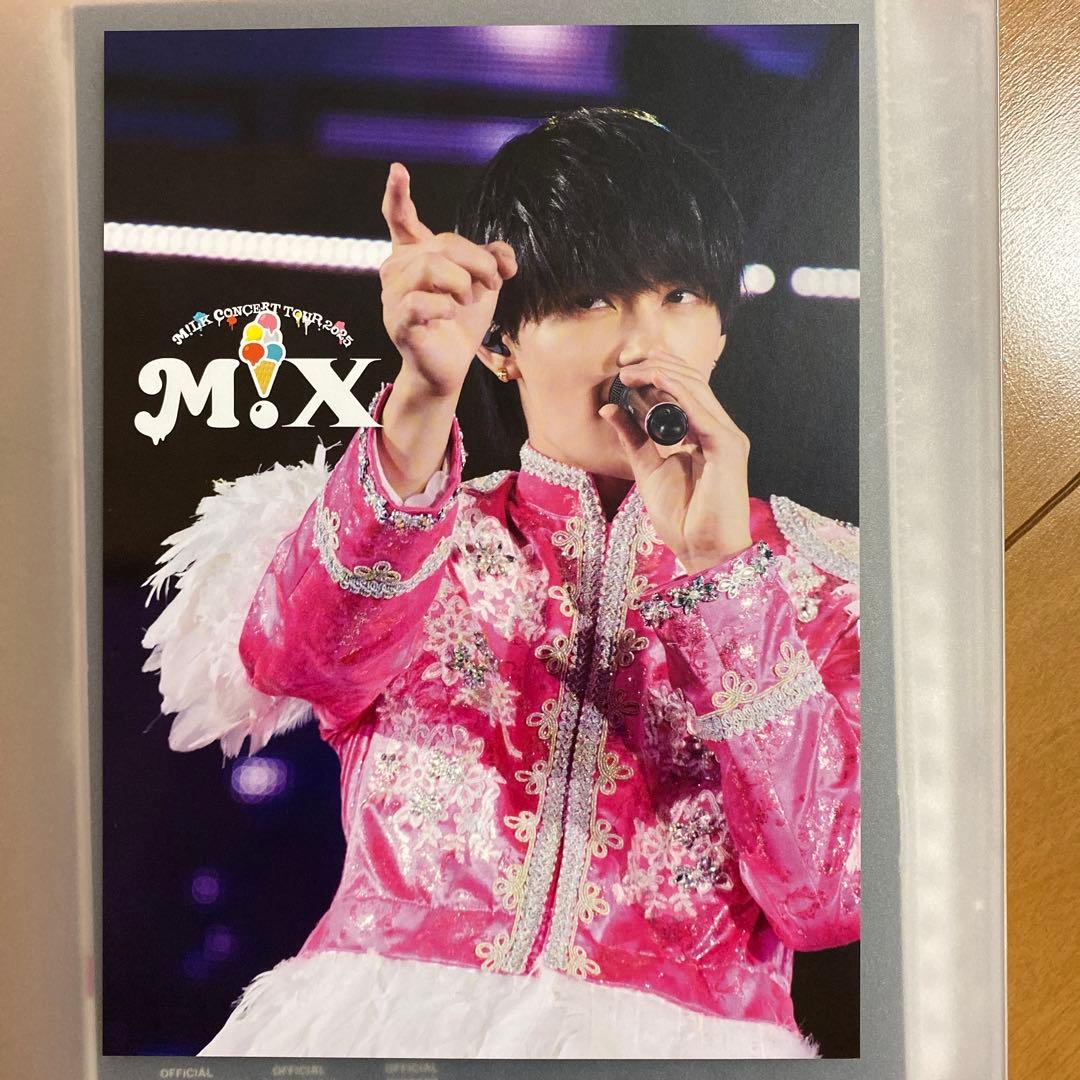 佐野勇斗 ソロアナザージャケット M!X - メルカリ