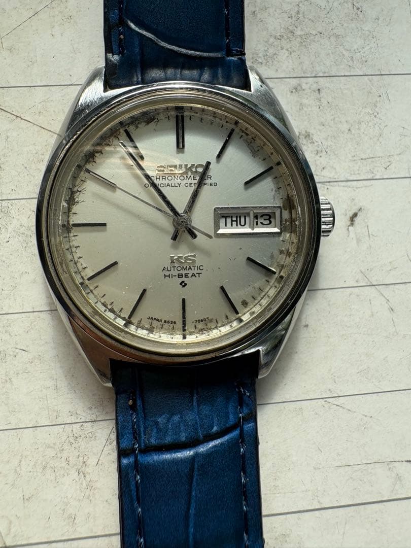 ジャンク　 キングセイコー　5626-7060