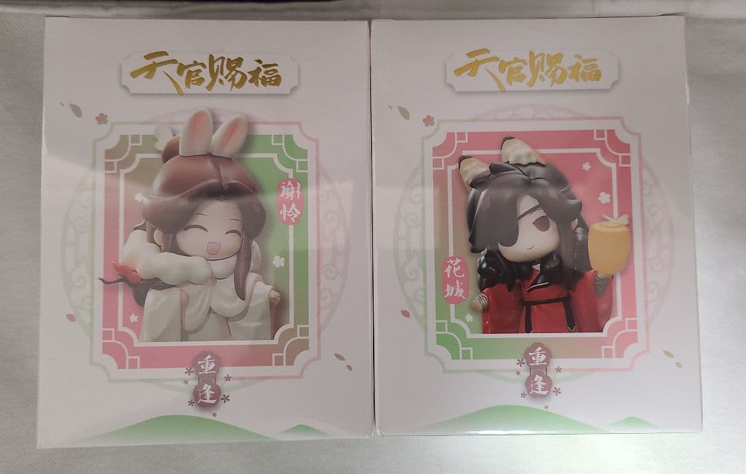 最終 天官賜福(漫画版/Q版)フィギュア 再会(重逢)ver. 謝憐 花城