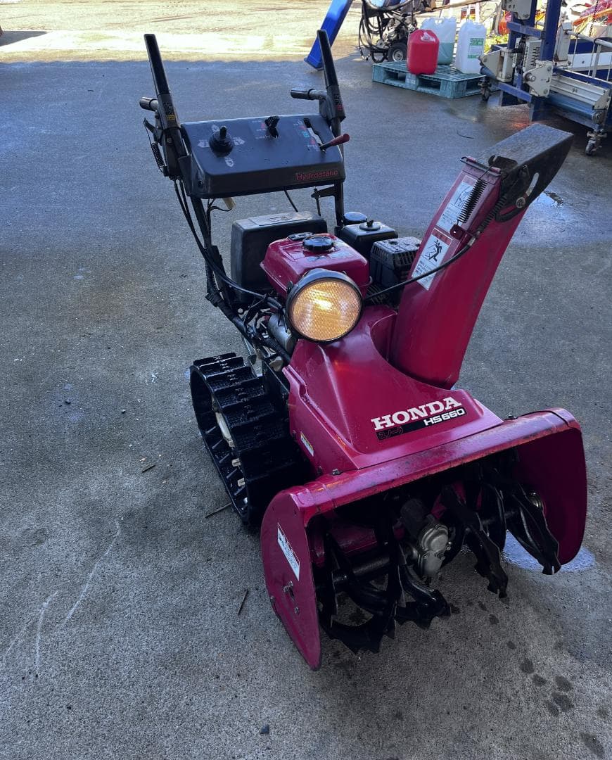 除雪機 ホンダ HS660 HST 6馬力　スノーラ　新潟県柏崎市から
