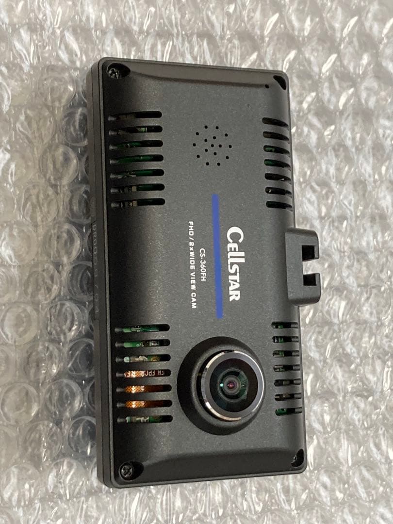 セルスター　CS-360FH Amazon | セルスター(CELLSTAR) ドライブレコーダー 前方・車内2カメラ
