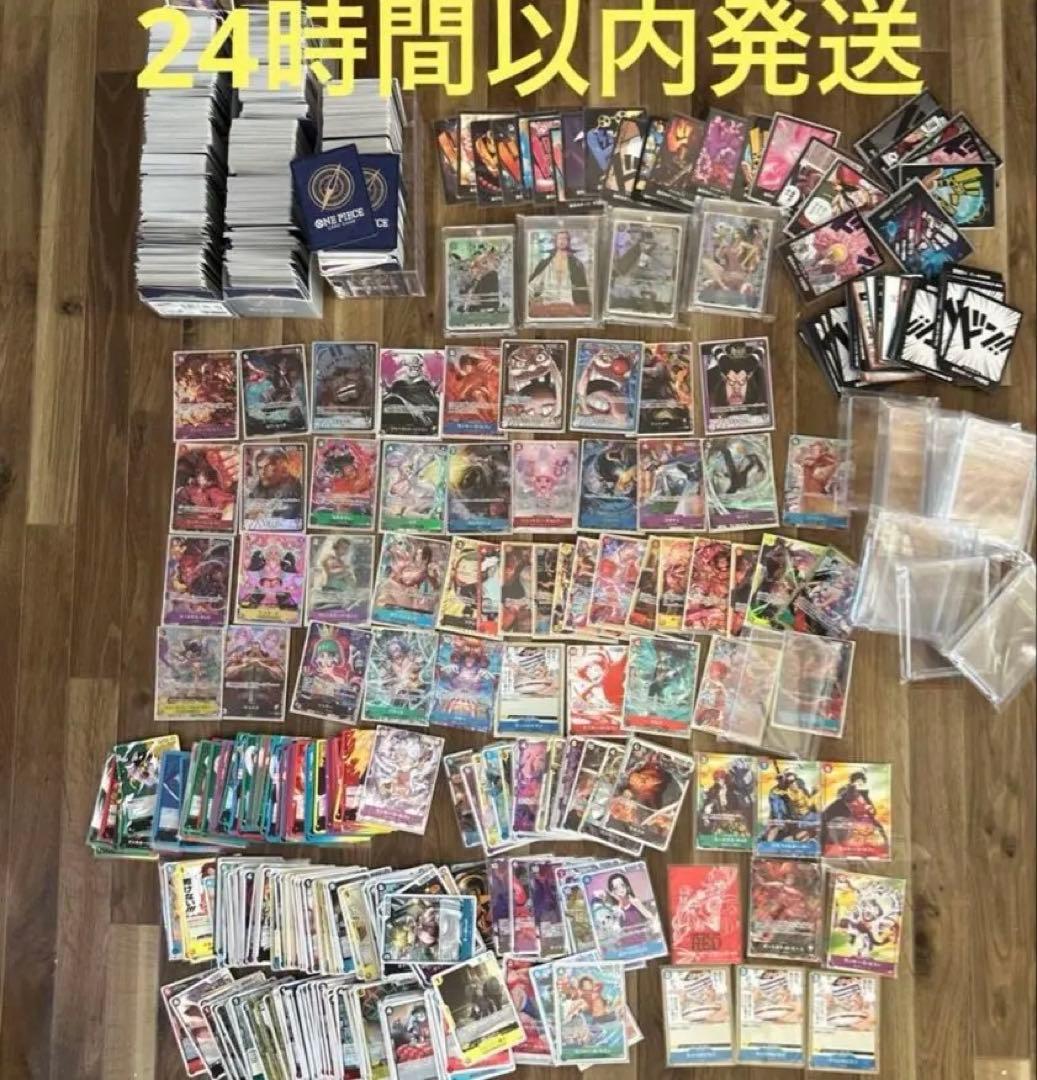 ワンピースカード　パラレル46枚、ノーマルまとめ売り　引退品　超お得！！！！