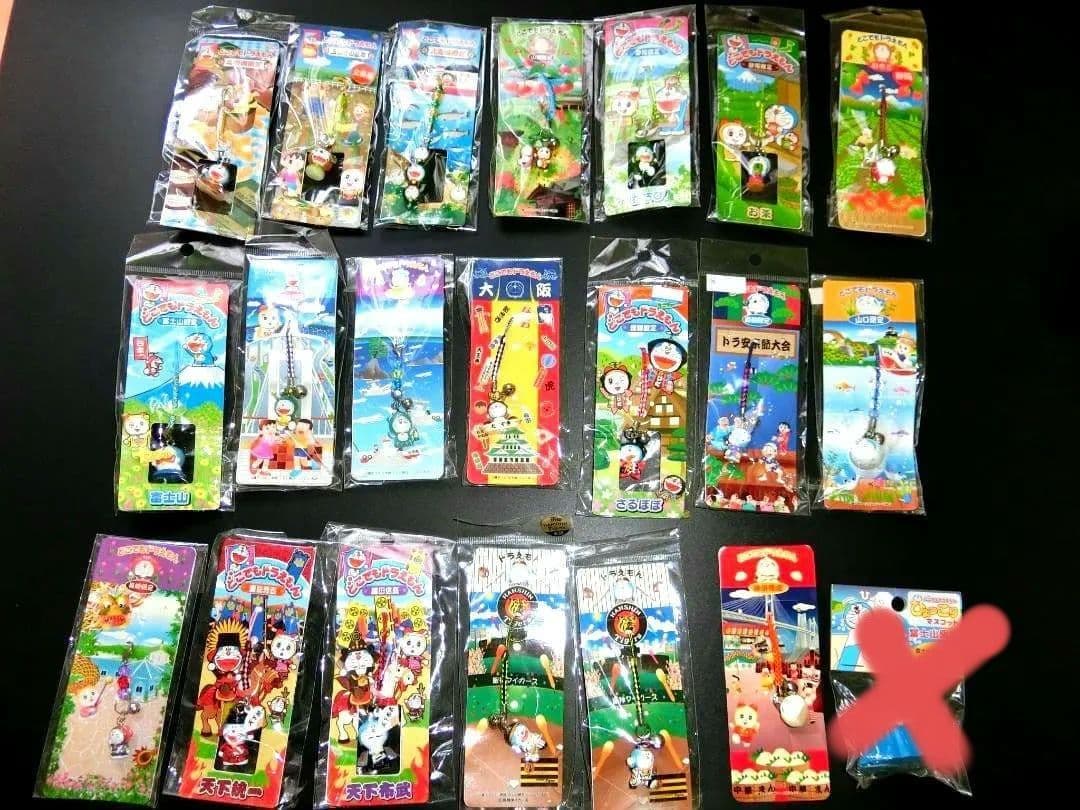 どこでもドラえもん ストラップ＆キーホルダー　20個セット ドラえもん - どこでもドラえもん☆福島限定☆桃☆もも☆ソフト