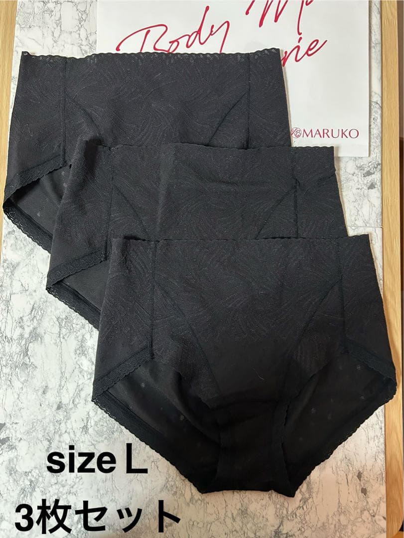 YJ5878 　MARUKO ショーツ Lサイズ 3枚セット　未使用新品
