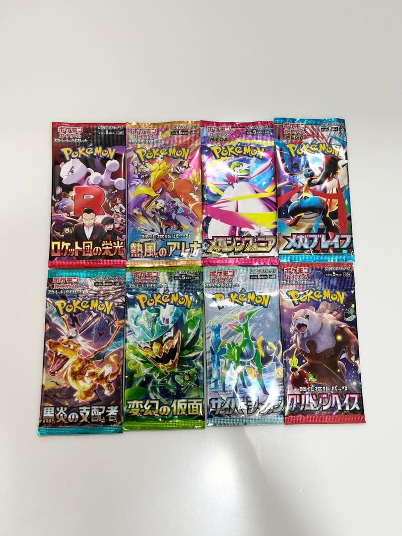 ポケモンカード未開封パック《ポケカ》Pokemon - メルカリ
