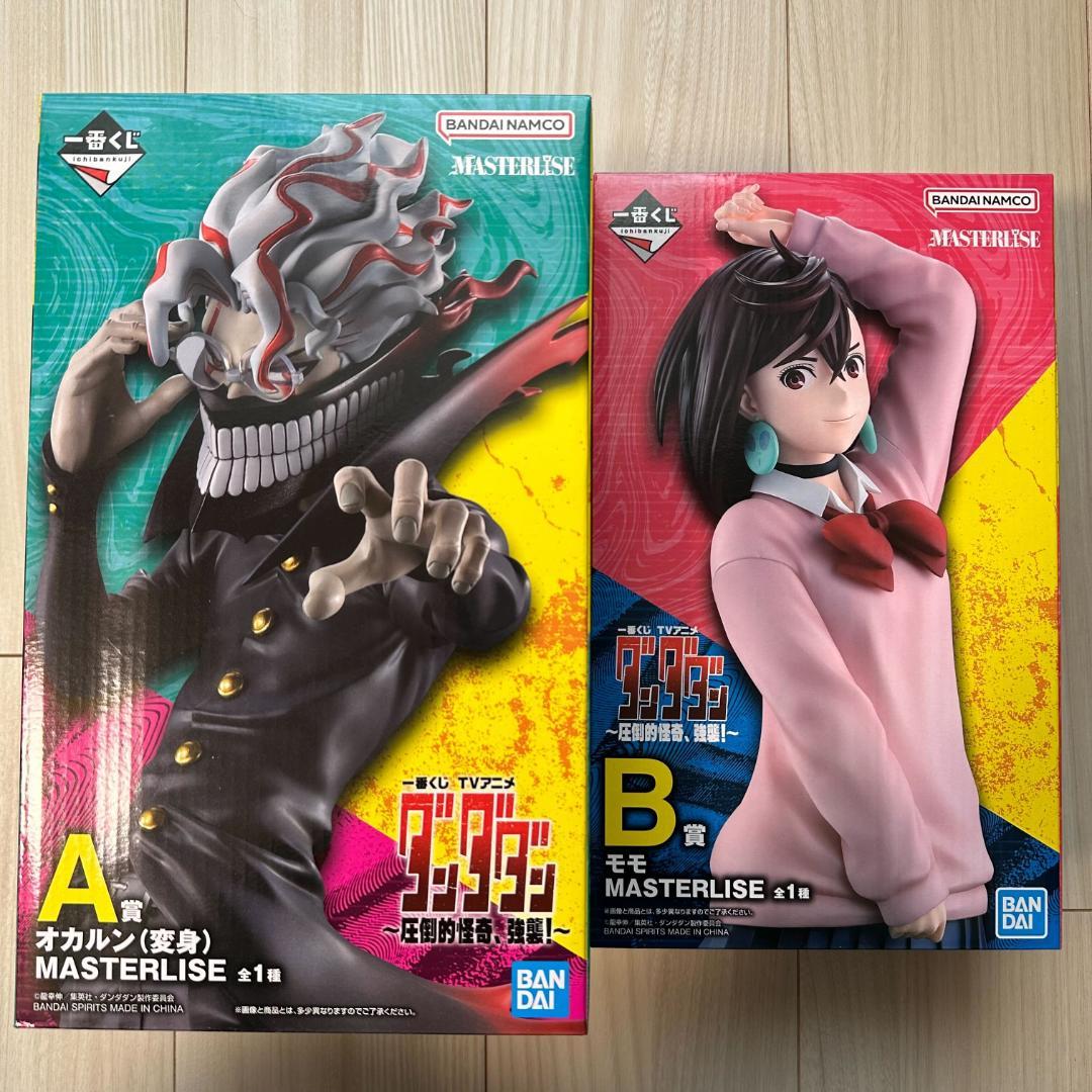 一番くじ ダンダダン 圧倒的怪奇、強襲 A賞 オカルン B賞 モモ フィギュア