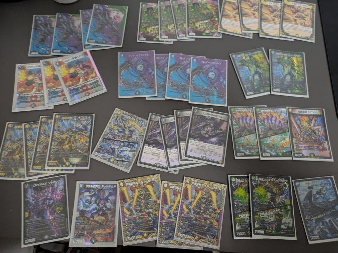 デュエマ 5cザーディクリカデッキ