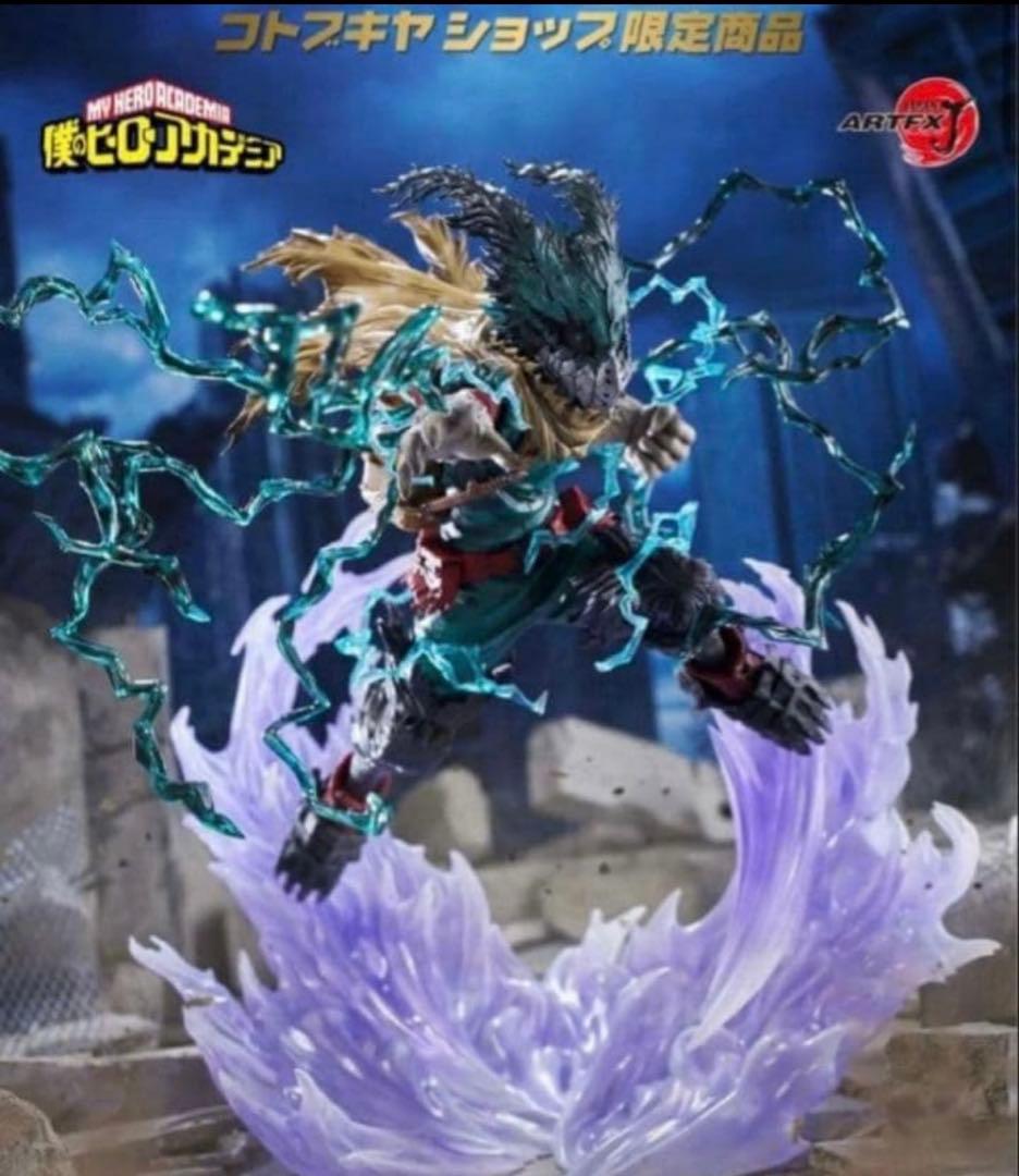 ARTFX J 緑谷　黒デク Ver. コトブキヤフィギュア