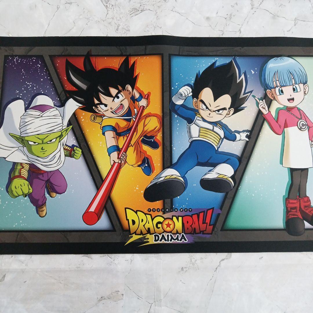 ドラゴンボールDAIMA ラバーマット TCGプレイマット 悟空 ピッコロ他
