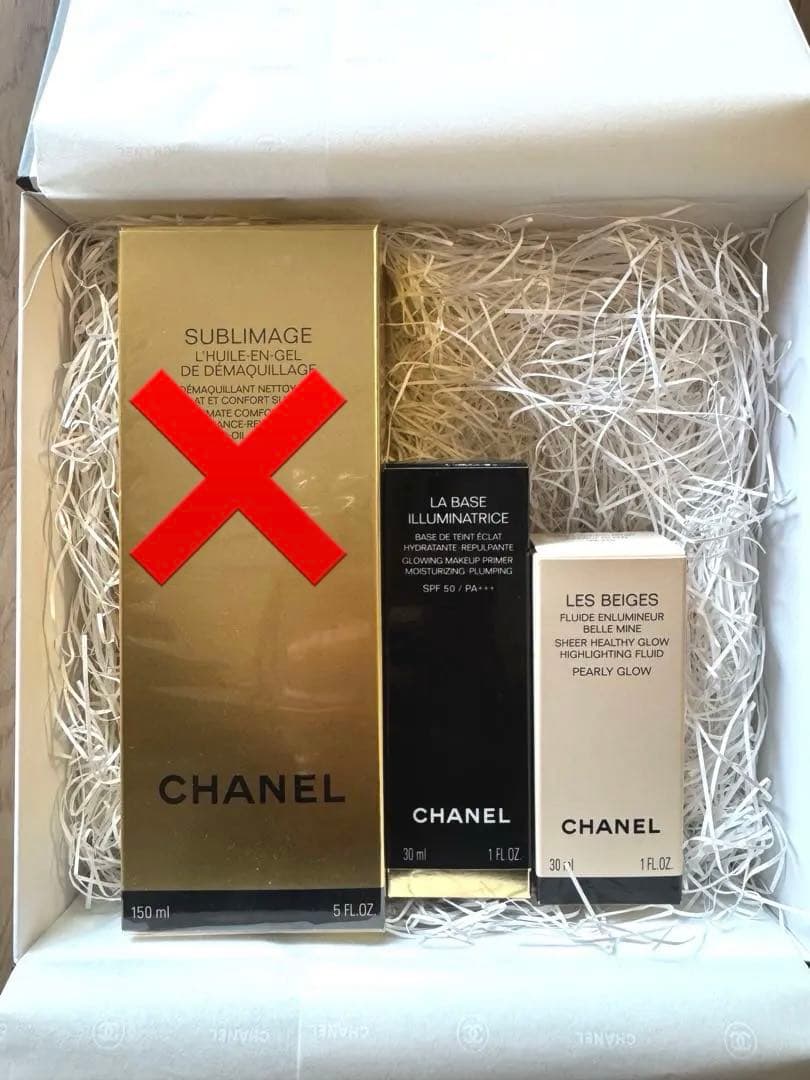 CHANEL コスメセット