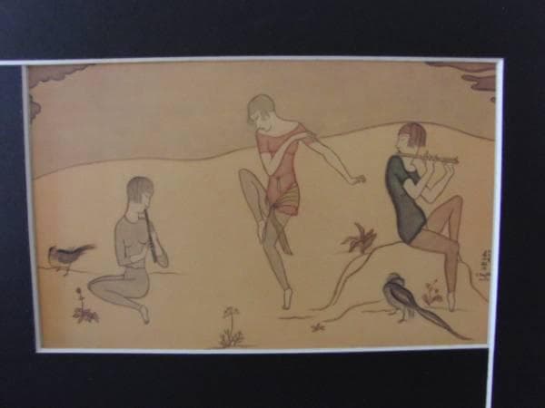 レオナール・フジタ、ダンス、希少画集画、新品額装付