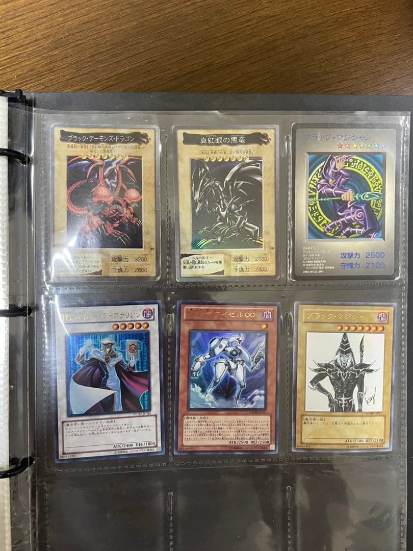 遊戯王　カード　セット　まとめ売り