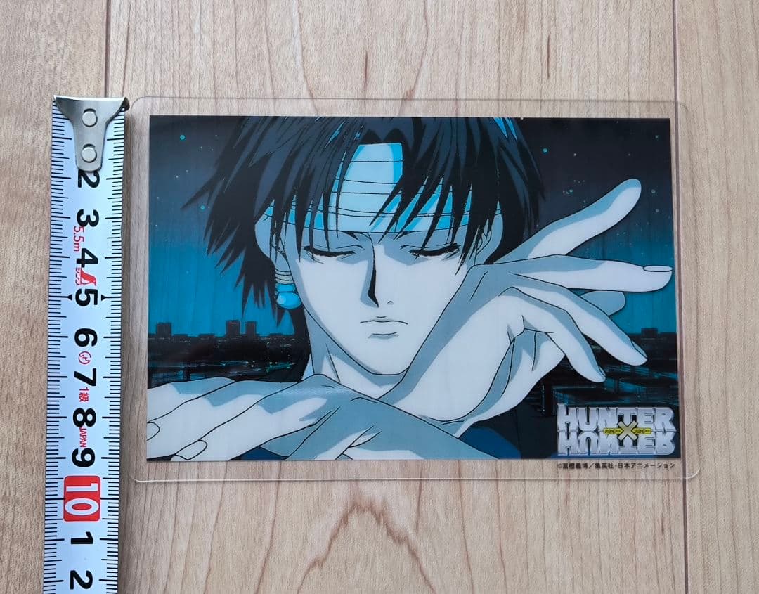 HUNTER×HUNTER 旧アニメ版 クロロ クリアポストカード - メルカリ