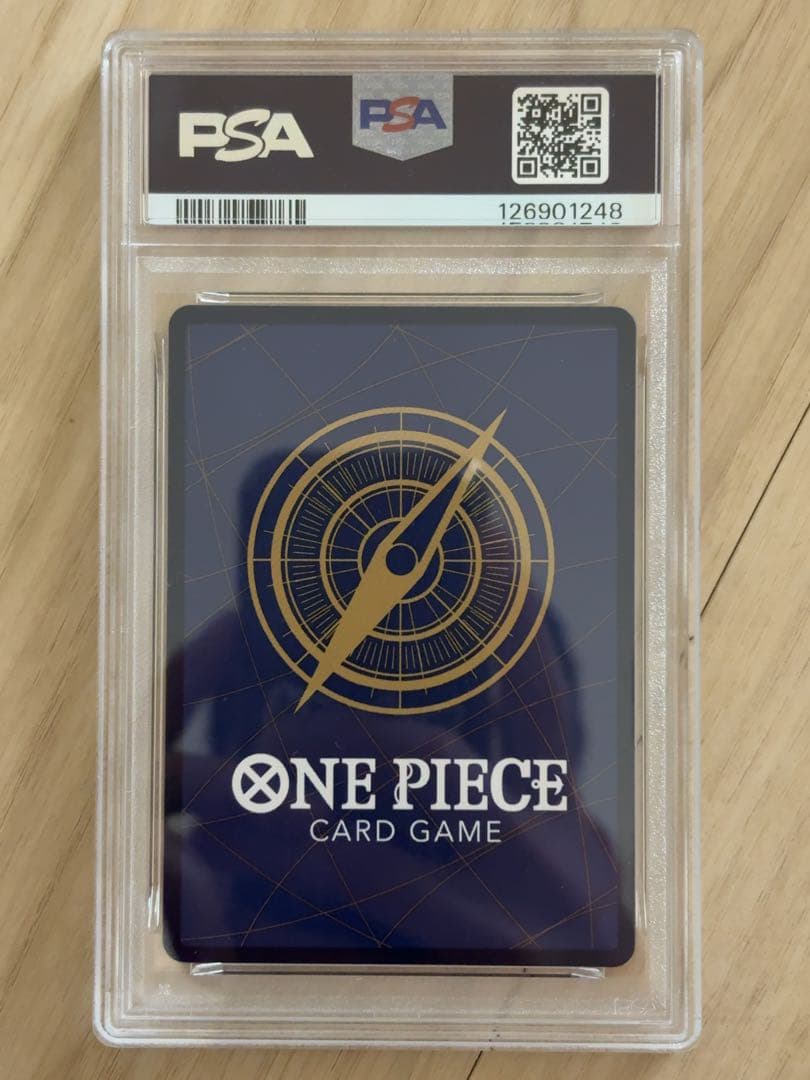 PSA10 バギー R スーパーパラレル(コミパラ) OP09-051 - メルカリ