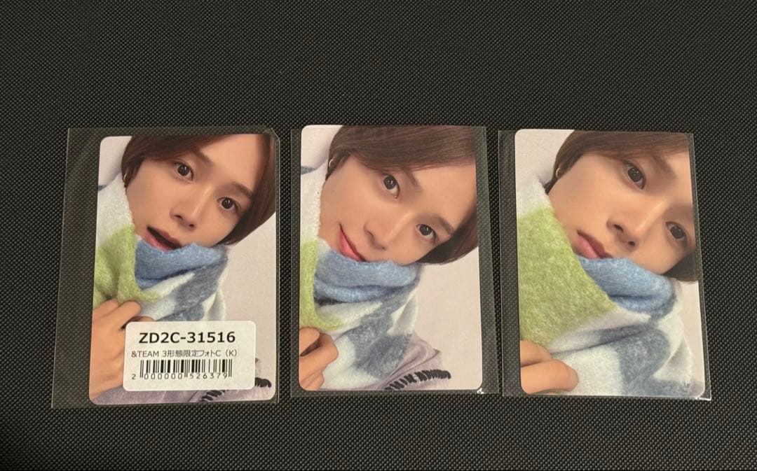 &TEAM K ケイ 雪明かり ルネ大好き フォトカード トレカ &TEAM FUMA LUNÉ大好きフォトカード ヨントン トレカ 雪明かり - メルカリ