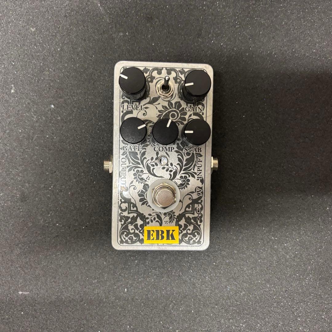 SAAD サードシルバーチェーン フェザーホイール フック ネックレス 44cm