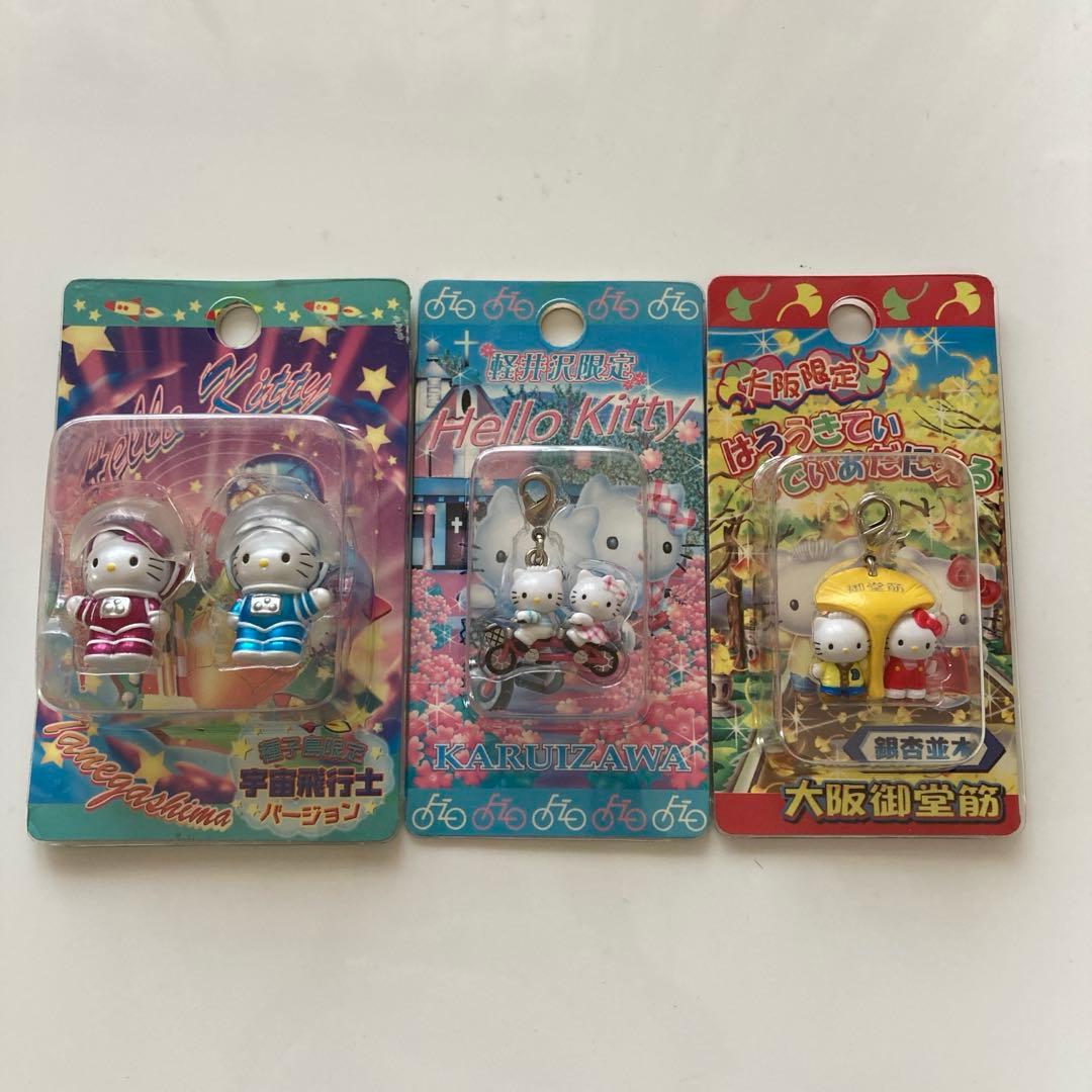 ご当地キティ　種子島　宇宙飛行士　軽井沢　サイクリング　大阪御堂筋　銀杏並木