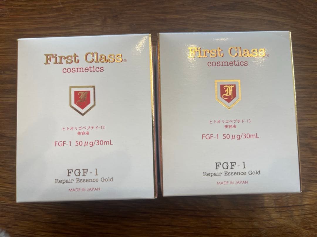 ファーストクラスコスメティックス　リペアエッセンスゴールド　2個セット