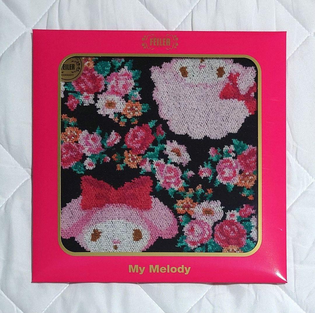 新品未開封 ♡ フェイラー × サンリオ シュニール織ハンカチ 3枚