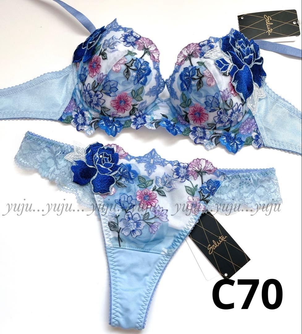 ワコール/サルート 60G 新品タグ付 P-upブラソングC70