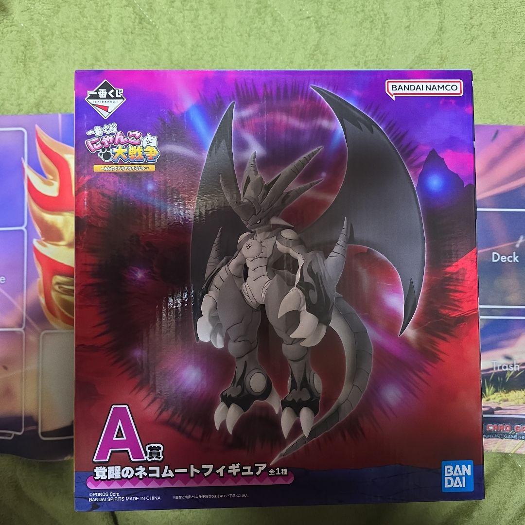 t*i様 一番くじ にゃんこ大戦争 A賞 覚醒のネコムートフィギュア