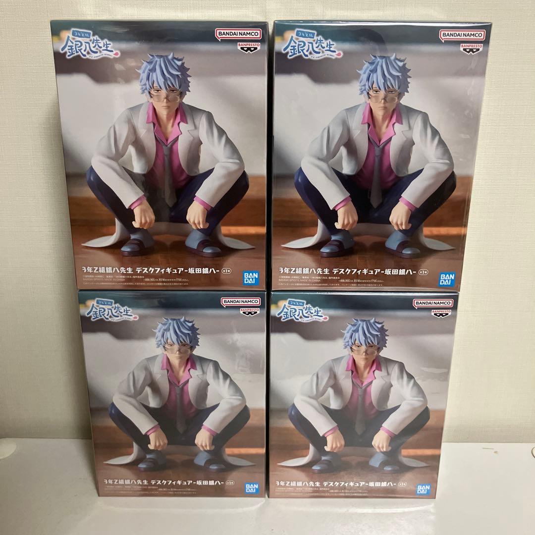 3年Z組　銀八先生　デスクフィギュア　坂田銀八　4個セット