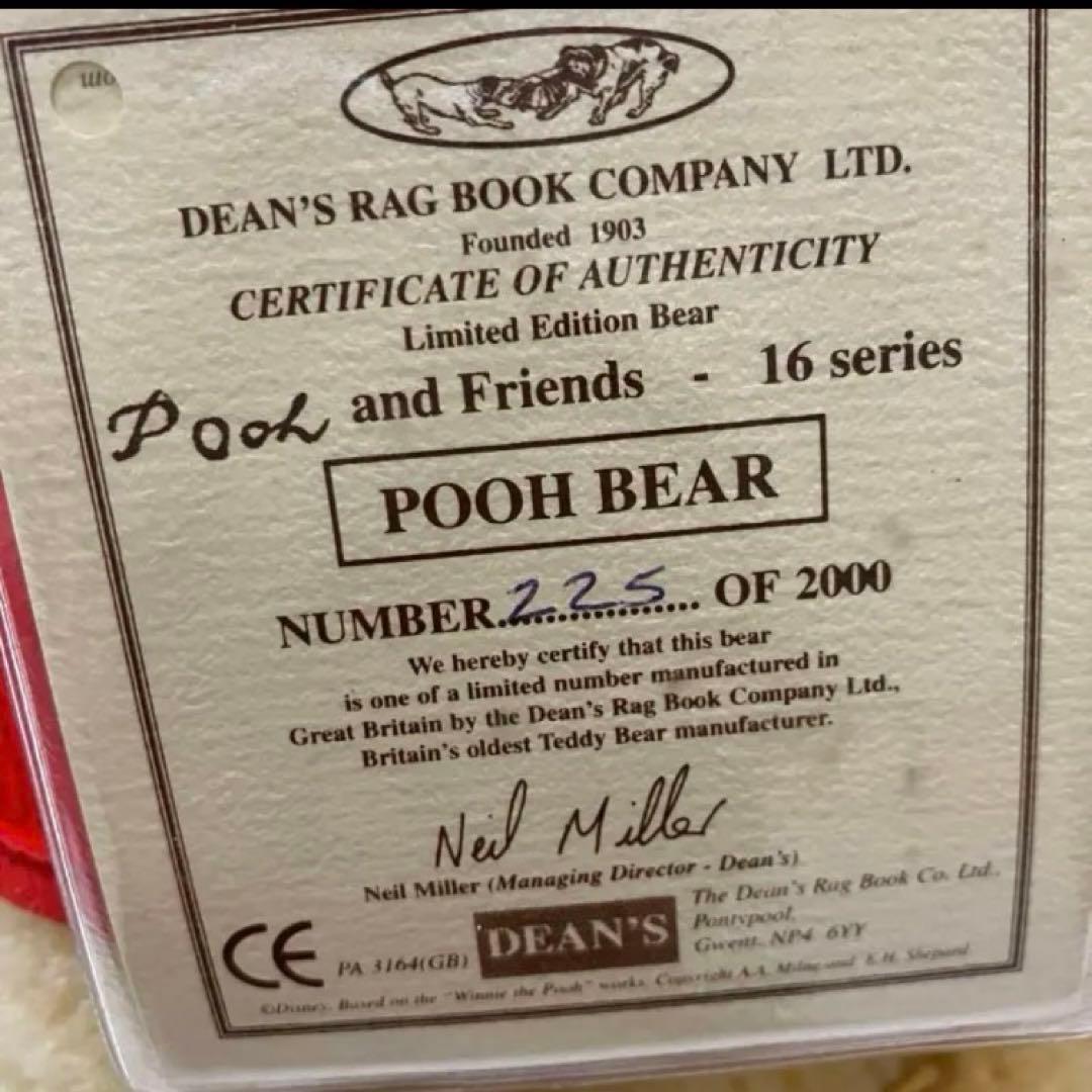 超レア 限定 英国製 ディズニー ぷーさん プーさん クラシックプー