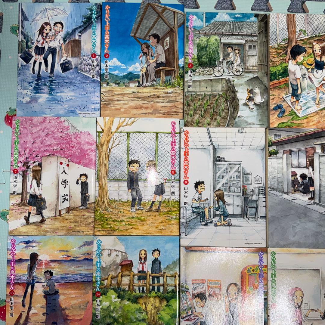 からかい上手の高木さん 全巻セット 元高木さん - メルカリ