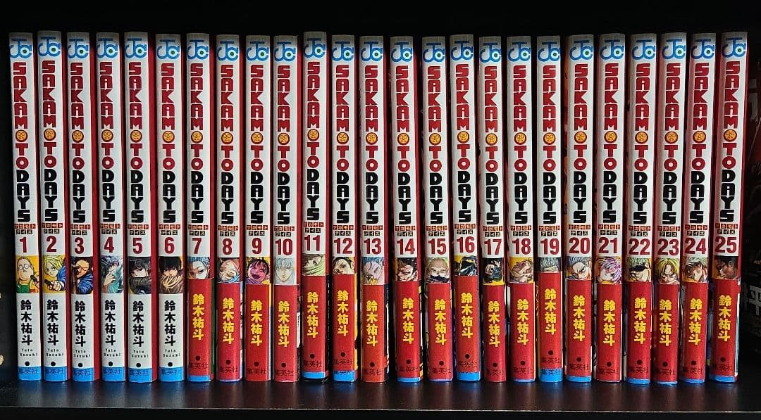 サカモトデイズ 全巻セット 1-25巻