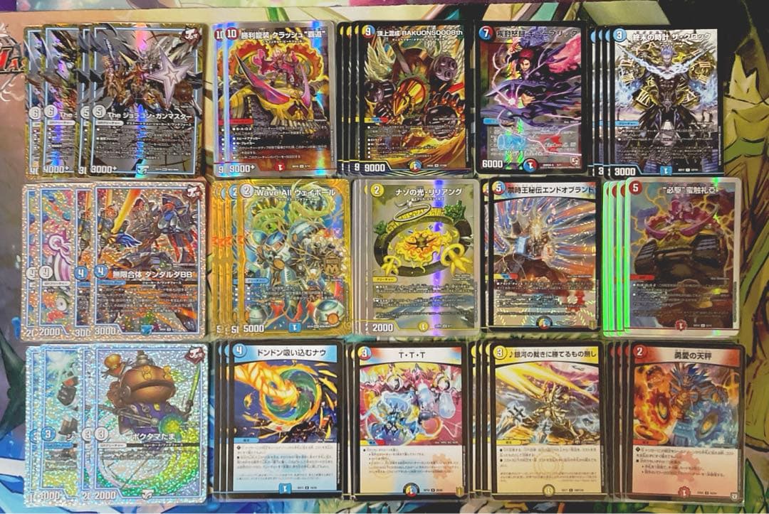 ラッカバクオンソーデッキ - メルカリ