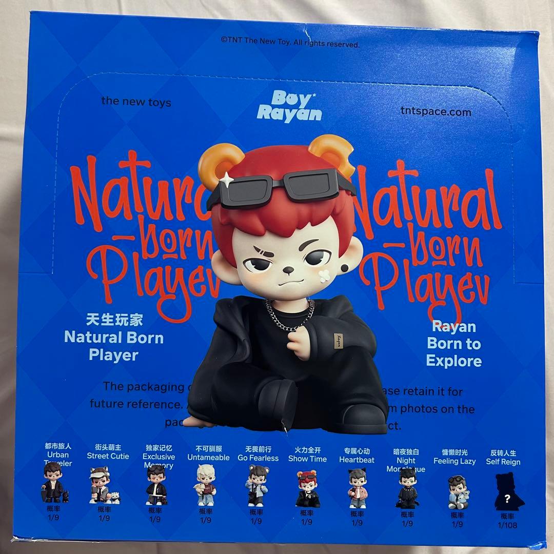 【バラ売り不可】rayan アソートボックス