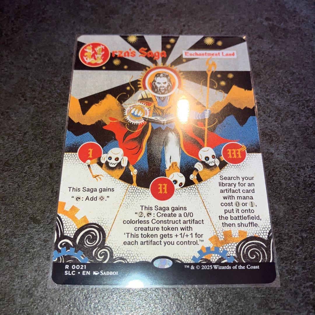 t*d様 ウルザの物語　non foil 1枚　英語　MTG 259)《ウルザの物語/Urza's Saga》[MH2] 土地R | 日本最大級 MTG通販