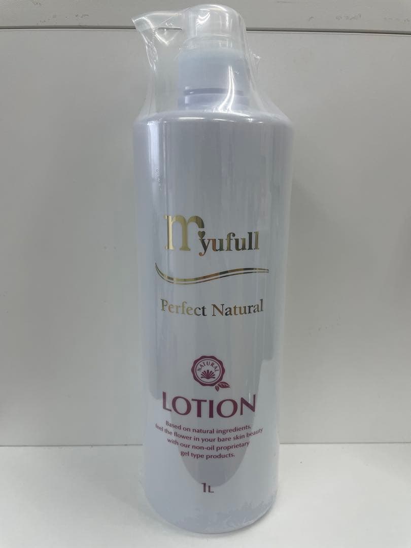 ボディローション myufull Perfect Natural Lotion 1L ミューフル / プレミアムナチュレローション 1000mLの公式商品情報