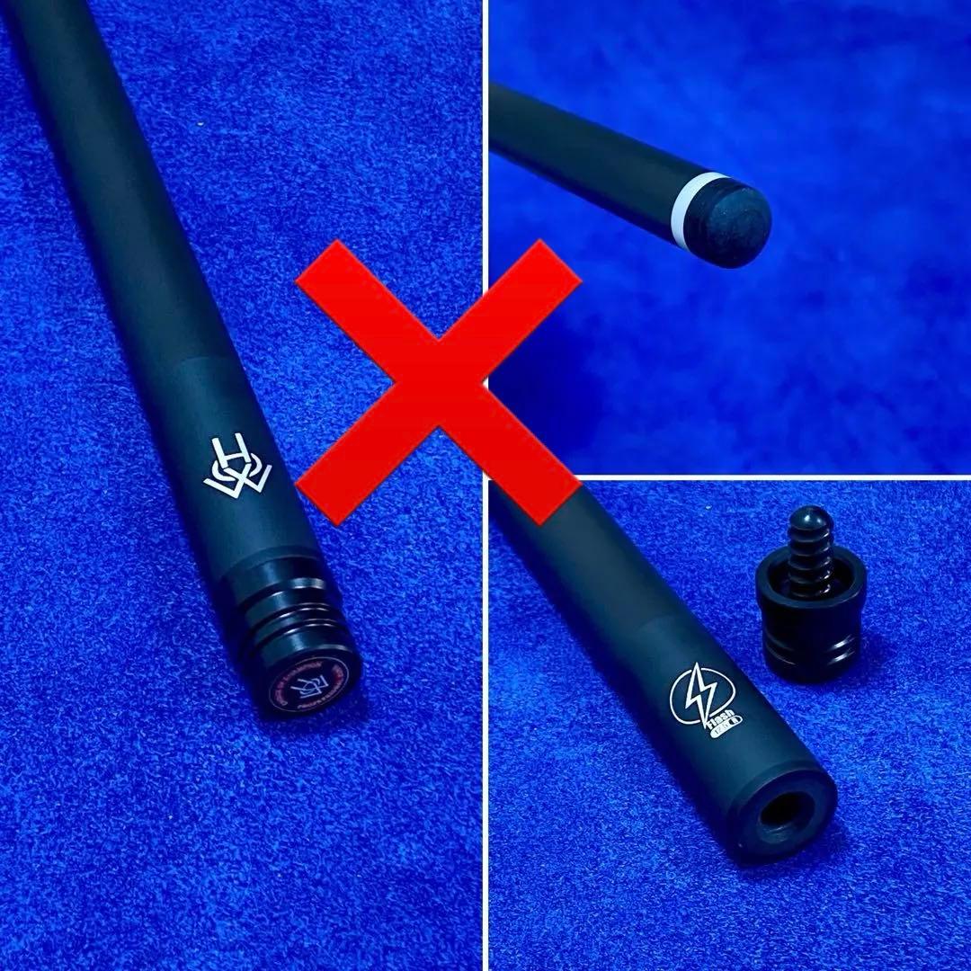 nana3様専用！ハオキュー シルバー上下8剣 最上位モデル！HOWCUE