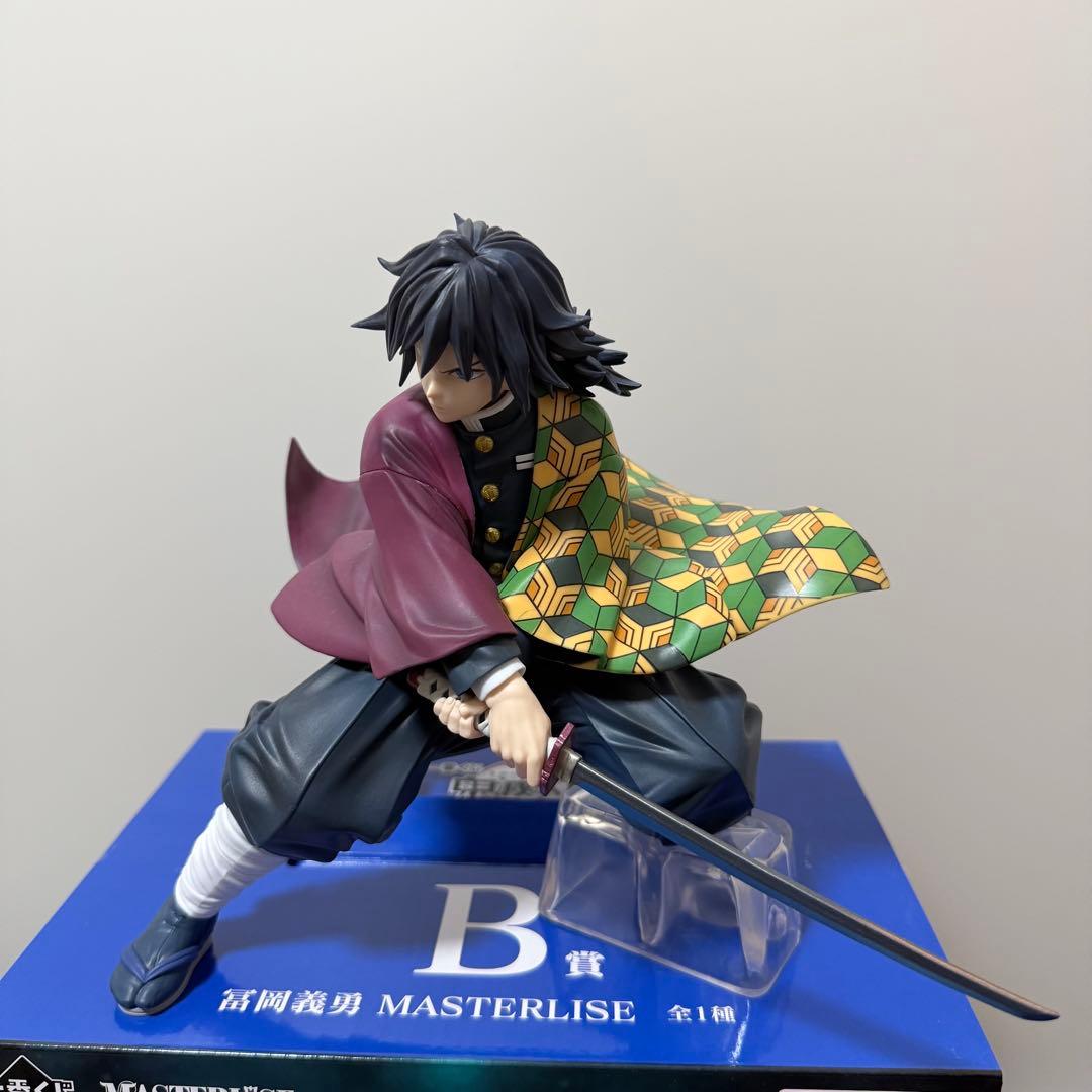 鬼滅の刃 一番くじ 上限の参 B賞 冨岡義勇フィギュア - メルカリ