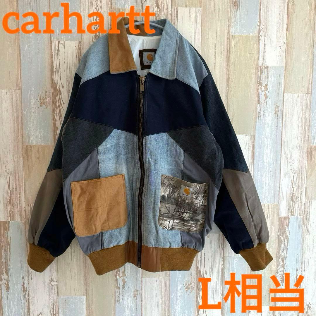 希少美品 carharttリメイク L相当アクティブジャケットダック一点物