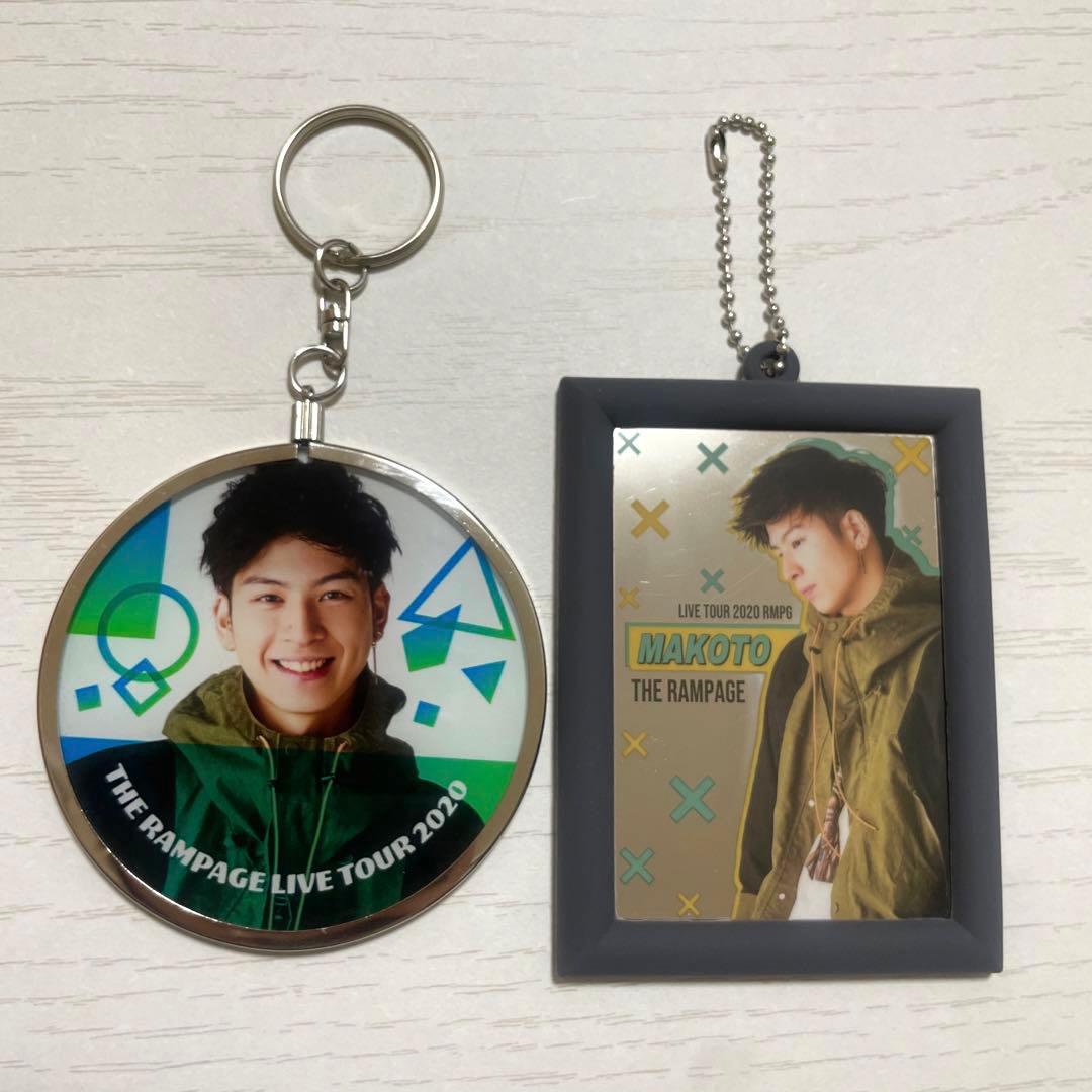 長谷川慎 フォトキーホルダー