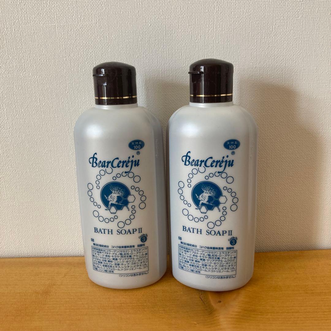 ベルセレージュバスソープII