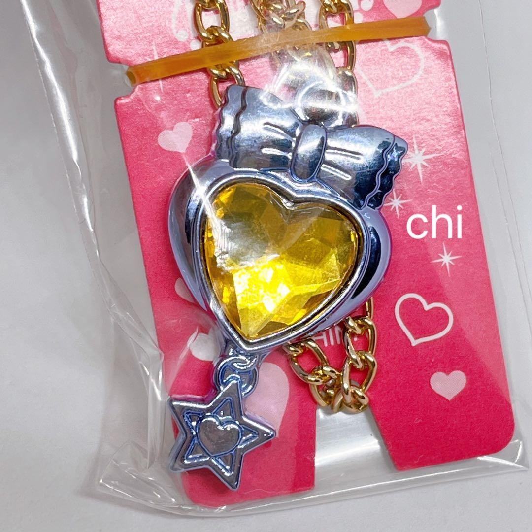 セボンスター レトロポップ ブルー メッキ 2025 ③ - メルカリ