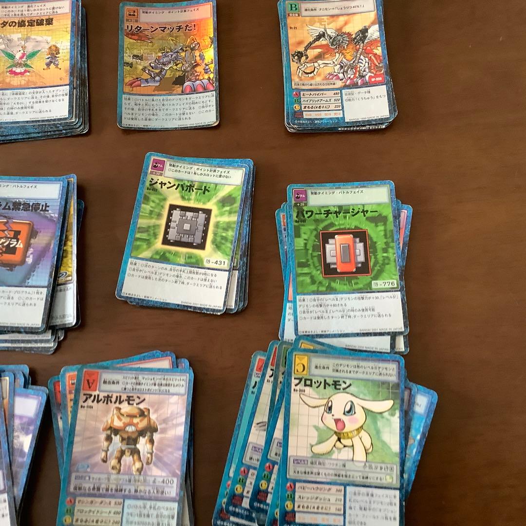 旧デジモンカード 285枚ほど ダブりあります - メルカリ