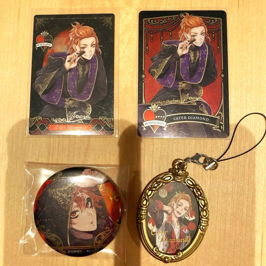 ツイステ ケイトセット - メルカリ