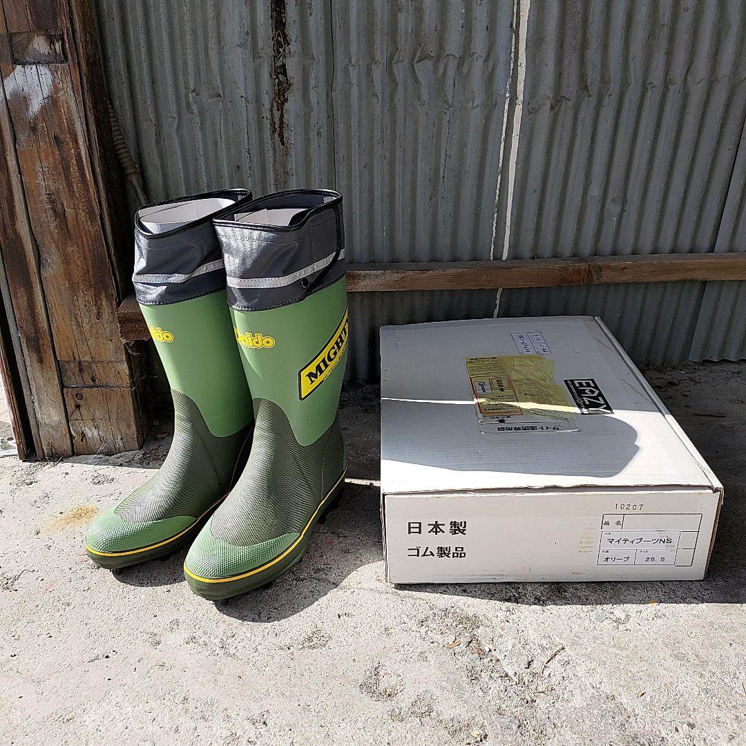 【試着のみ・美品】大同石油・MIGHTY ブーツ　スパイク 25.5cm 日本製