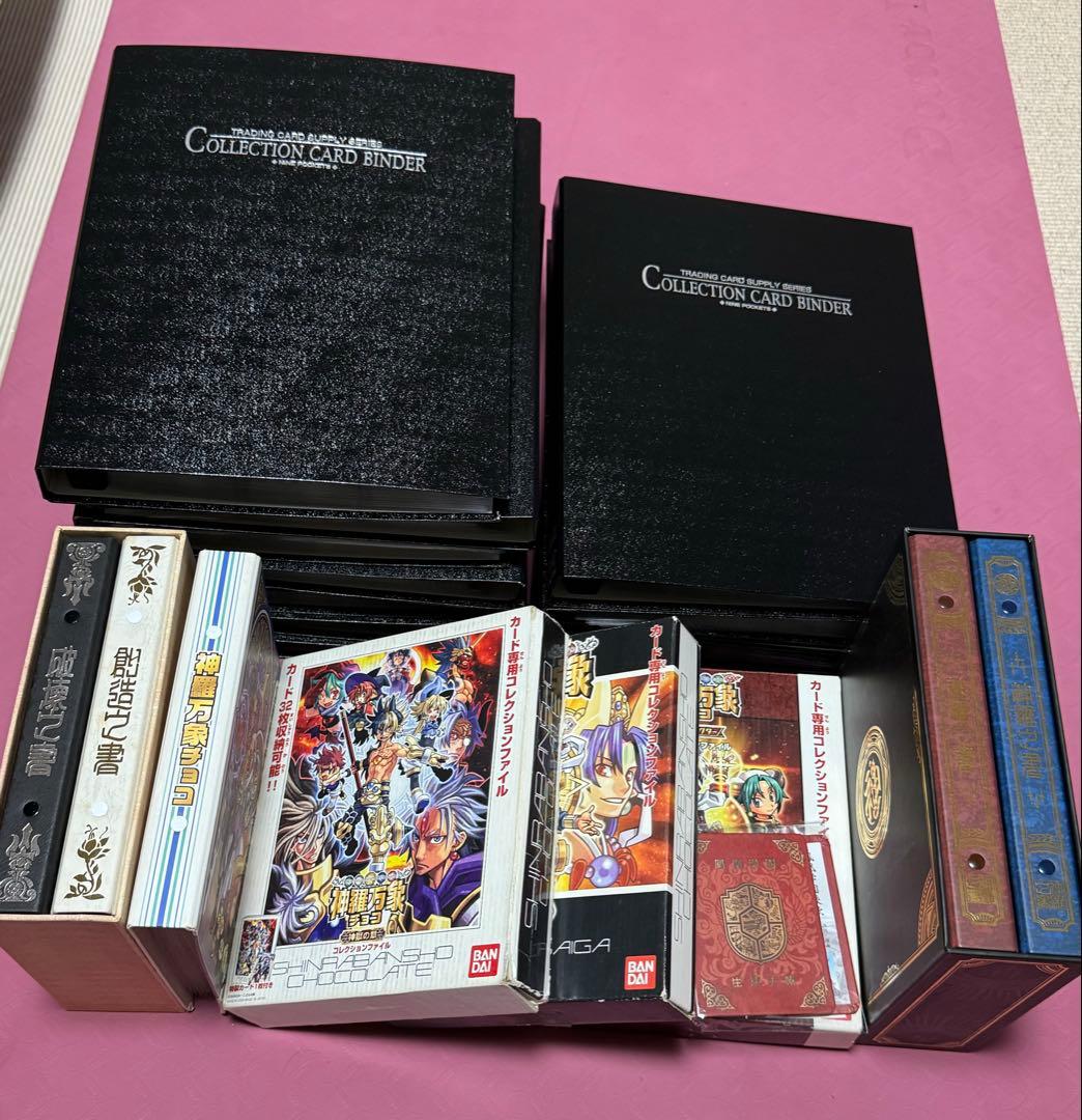 ク*ロ様 神羅万象チョコ　全章コンプリートセット